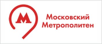 ГУП «Московский метрополитен»
